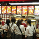 Illustration for article titled July 4 Had a Different Meaning in Japan: All You Can Eat Fried Chicken